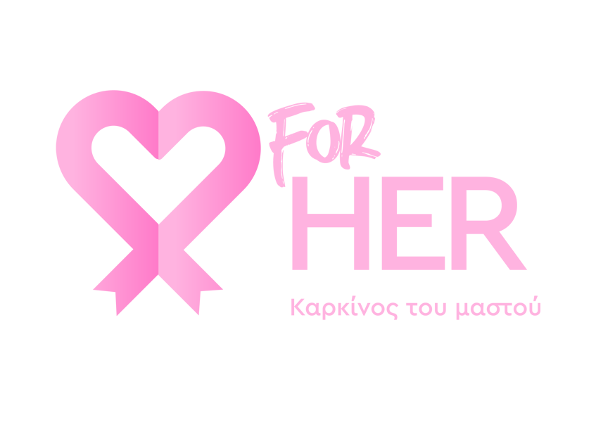 For Her