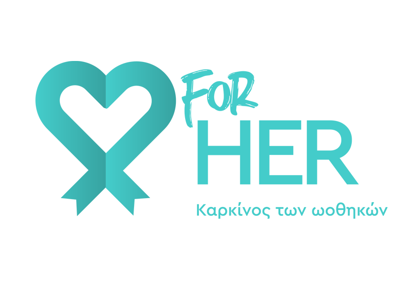 For Her