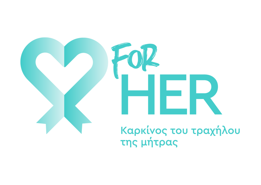 For Her
